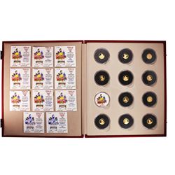 50th Anniversary Set of 1987 Snow White 1/10 Oz. Gold Commemorative Medals