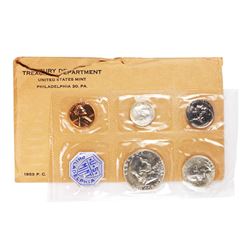 1955 (5) Coin Proof Set in Original Envelope