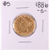 Image 1 : 1886-S $5 Liberty Head Half Eagle Gold Coin