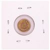 Image 2 : 1945 Dos Peso Gold Coin