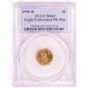 Image 1 : 1999-W $5 American Gold Eagle Coin PCGS MS69 Unfinished PR Dies