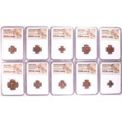 Lot of (10) Ancient Roman Empire Coins NGC Certified