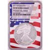 Image 1 : 2019-W $1 Proof American Silver Eagle Coin NGC PF70 Ultra Cameo Memorial Day Flag Core