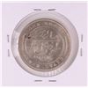 Image 2 : 1891 India Almar Rupee Silver Coin
