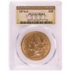 Image 1 : 1874-S $20 Liberty Head Double Eagle Gold Coin PCGS MS61 San Francisco Hoard