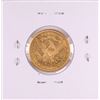 Image 2 : 1886-S $5 Liberty Head Half Eagle Gold Coin
