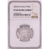 Image 1 : 2005-W $50 Proof Platinum American Eagle Coin NGC PF69 Ultra Cameo