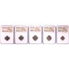 Image 1 : Lot of (5) Ancient Roman Empire Coins NGC Certified