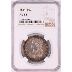 1834 Capped Bust Half Dollar Coin NGC AU58