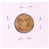 Image 2 : 1897 $2 1/2 Liberty Head Quarter Eagle Gold Coin