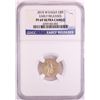 Image 1 : 2015-W $5 Proof American Gold Eagle Coin NGC PF69 Ultra Cameo Early Releases