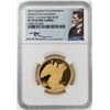 Image 1 : 2016 Saint-Gaudens Commemorative High Relief Gold Coin NGC PF70 Ultra Cameo