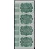 Image 2 : Uncut Sheet of (4) State of Louisiana Baby Bond Obsolete Notes