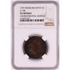 Image 1 : 1797 Stems Reverse of 97 S-138 Draped Busted Large Cent Coin NGC VG Details