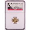 Image 1 : 2011 China 20 Yuan Panda Gold Coin NGC MS69