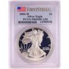 Image 1 : 2006-W $1 Proof American Silver Eagle Coin PCGS PR69DCAM First Strike