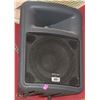 Image 1 : PRIO BY PEAVEY WALL MOUNTED SPEAKER