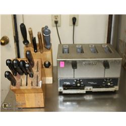 HOBART STAINLESS STEEL 4 SLICE TOASTER WITH 2