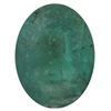 Image 1 : 4.07 ctw Oval Emerald Parcel