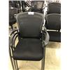 Image 2 : BLACK MESH BACK STACKING CLIENT CHAIR