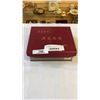 Image 1 : JAPANESE TEA SET IN BOX