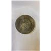 Image 4 : Lot of canadian anniversary and commeorative coins