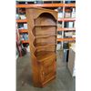 Image 2 : MAPLE CORNER CABINET