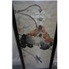 Image 2 : VINTAGE CHINESE WATER COLOUR
