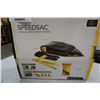 Image 2 : SKILZ SPEED SAC