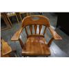Image 4 : 2 MAPLE CHAIRS