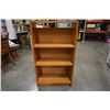 Image 2 : MAPLE BOOKSHELF