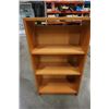 Image 8 : MAPLE BOOKSHELF