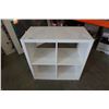 Image 1 : WHITE CUBICLE SHELF