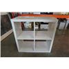 Image 7 : WHITE CUBICLE SHELF