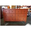 Image 2 : 8 DRAWER PINE DRESSER