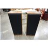 Image 1 : PAIR OF TECHNICS SB-A50 FLOOR SPEAKERS
