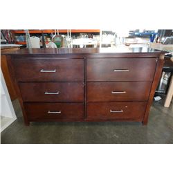 Modern 6 drawer dresser
