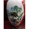 Image 3 : LARGE EASTERN VASE AND BRASS DRAGON