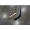 Image 6 : CCM PRO STOCK REGULAR FLEX 85  J. TRAVERS SINGLE PIECE HOCKEY STICK AND WOOD STICK