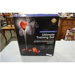 PROTOCOL ULTIMATE TRAINING SET IN BOX