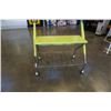 Image 3 : MCM PAINTED TV TRAY