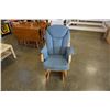 Image 1 : MAPLE GLIDER ROCKER