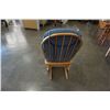 Image 4 : MAPLE GLIDER ROCKER