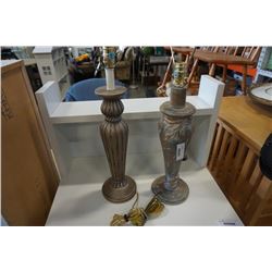 2 designer table lamps