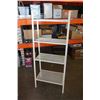 Image 1 : 4 TIER METAL SHELF