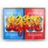 Image 2 : Yaacov Agam- Playing Cards