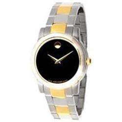 Movado 605107 Men's Watch #1324816