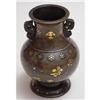 Image 1 : Japanese Bronze Urn with Gold and Silver Inlays#1324877