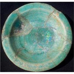 Persian glazed ceramic dish #1341206