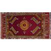 Image 1 : Oriental Carpet SKU 4064 #1341332